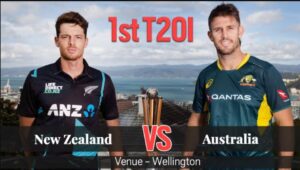 न्यूजीलैंड और ऑस्ट्रेलिया